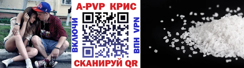 Конопля Лысьва