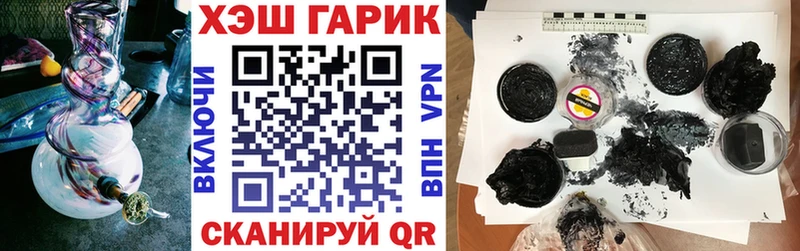 Цена Лысьва Бошки Шишки Метамфетамин АМФЕТАМИН Меф мяу мяу Гашиш Alpha-PVP