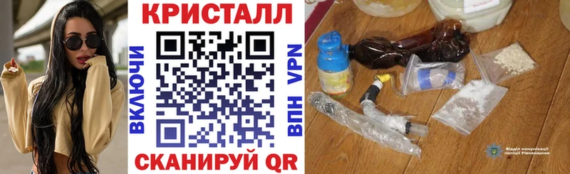 наркошоп  Лысьва  Amphetamine 97% 