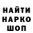 Каннабис AK-47 Foxi New