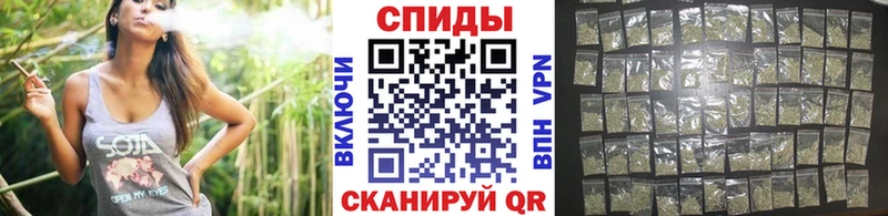 блэк спрут маркетплейс  Лысьва  БУТИРАТ BDO  наркошоп 