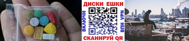 цены   Лысьва  Ecstasy TESLA 