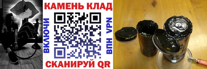 ГАШИШ Изолятор  где купить наркотик  Лысьва 
