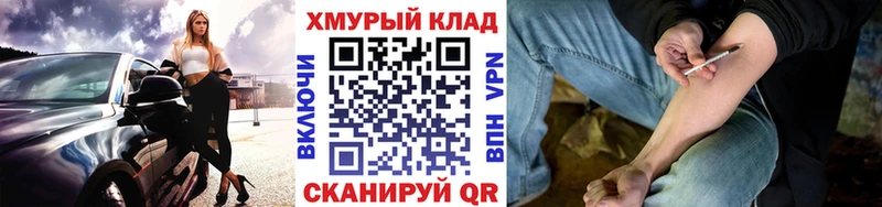 Героин афганец Лысьва