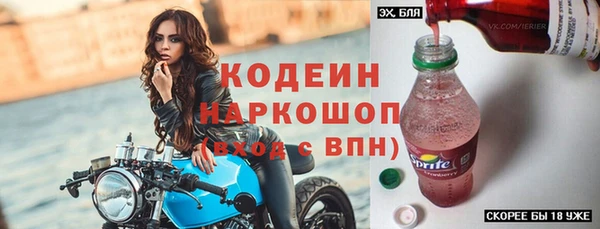 не бодяженный Абдулино