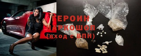 не бодяженный Абдулино