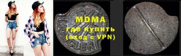 трава Алексеевка
