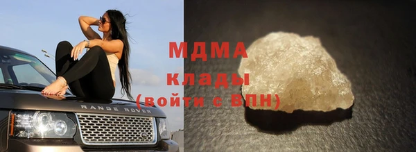 скорость Алексин