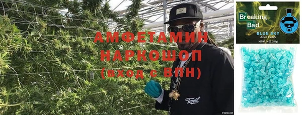 кокаин VHQ Алзамай