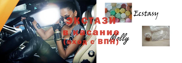 не бодяженный Абдулино