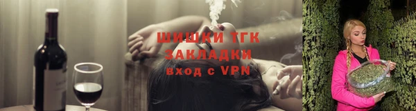 не бодяженный Абдулино