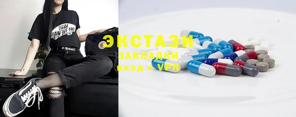 не бодяженный Абдулино