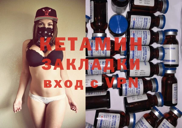 не бодяженный Абдулино