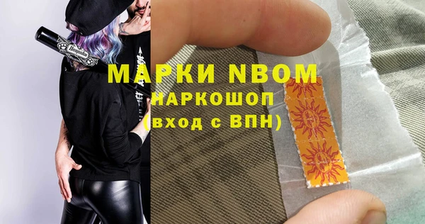 не бодяженный Абдулино
