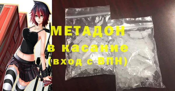 кокаин колумбия Гусиноозёрск