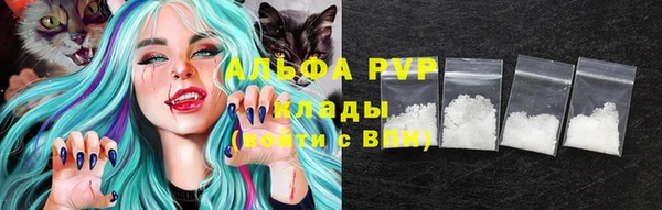 скорость Алексин