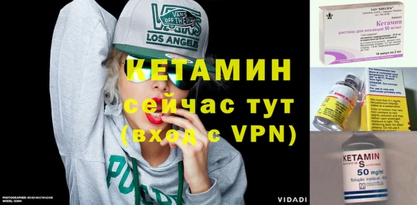 не бодяженный Абдулино