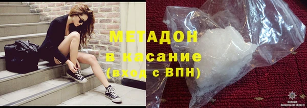 не бодяженный Абдулино