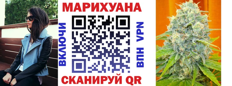 MEGA ONION Лысьва Бошки Шишки VHQ